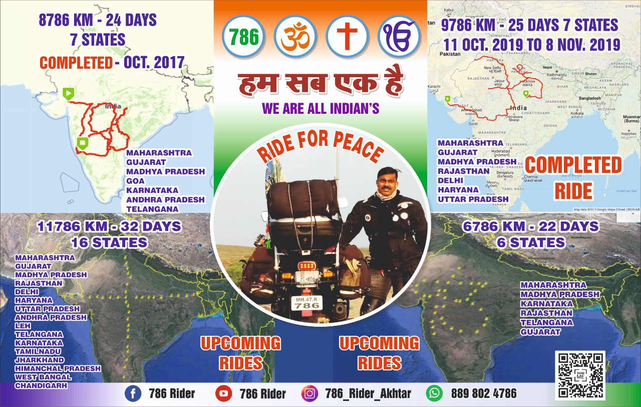 WhatsApp Image 2025-06-23 at 23.23.48_def8ff60